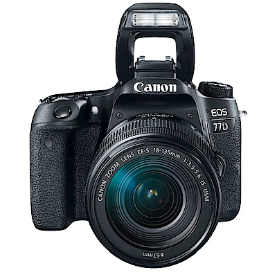 【超值組】Canon EOS 77D 18-135mm 變焦鏡組 (公司貨)