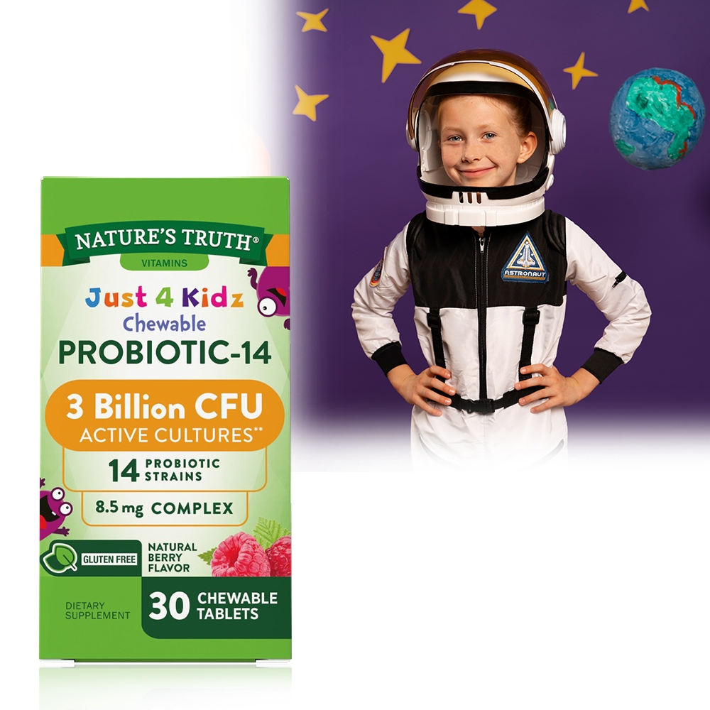 綠萃淨 兒童ProBio-14益生菌30億口含錠(30錠/瓶)