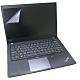 EZstick Lenovo ThinkPad T495 專用 螢幕保護貼 product thumbnail 2