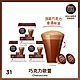 雀巢咖啡 DOLCE GUSTO巧克力歐蕾膠囊16顆X3盒 product thumbnail 1