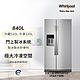 Whirlpool惠而浦 840L 變頻對開2門電冰箱 WRS588FIHZ (含基本安裝) product thumbnail 1