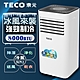 【TECO東元】多功能除溼淨化移動式冷氣8000BTU/移動空調(XYFMP2201FC) product thumbnail 1