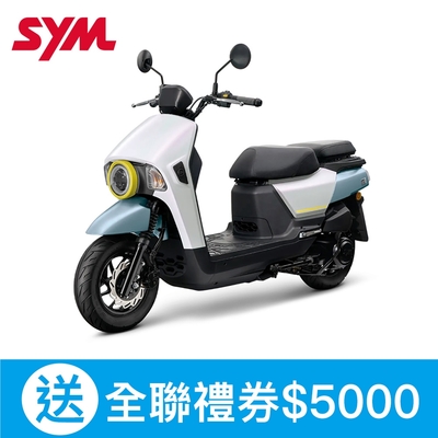 SYM三陽機車 4MICA 150 碟煞 七期 2024全新機車