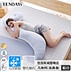 【TENDAYS】包浩斯紓壓兀抱枕加長型(抱枕 枕墊 孕婦枕) product thumbnail 2