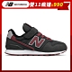 【時時樂限定】New Balance 996童鞋_中性兩款 product thumbnail 6