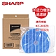 SHARP夏普 專用水活力濾網 FZ-G60MFE 適用：KC-JH、KI-JH系列 product thumbnail 1