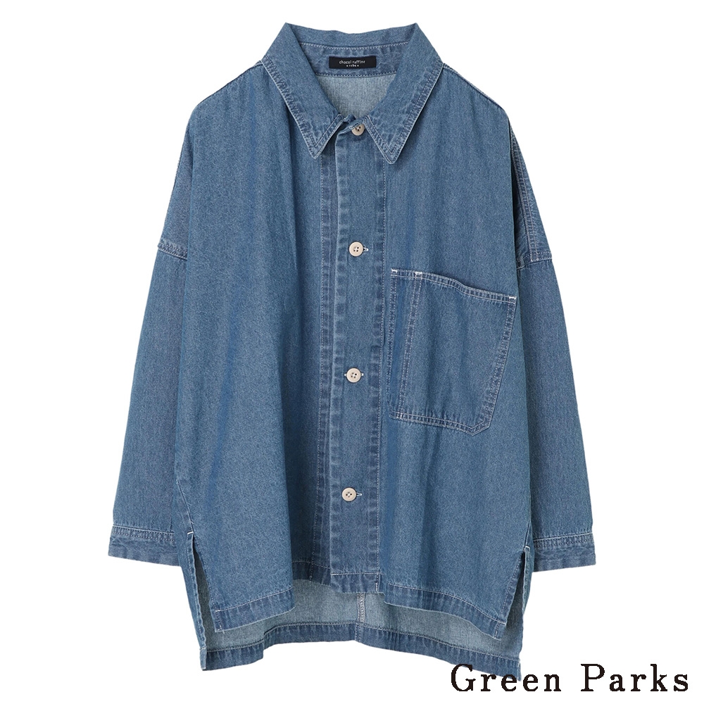 Green Parks 特色大口袋設計襯衫