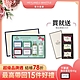 H&W英倫薇朶 質感香氛皂禮盒買大送小 product thumbnail 1