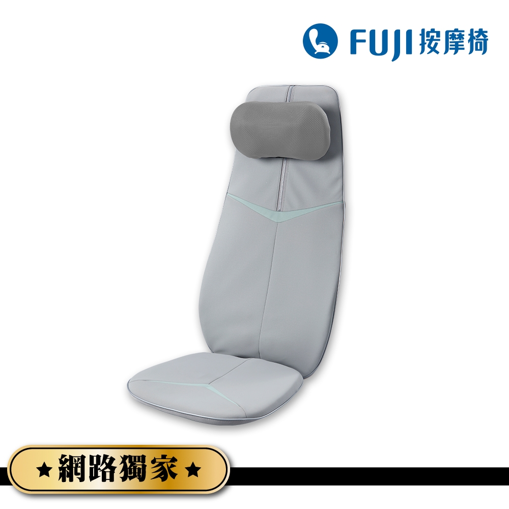送3%超贈點FUJI按摩椅 巧折行動按摩背墊 FG-556 (按摩椅墊/背墊/肩頸腰臀按摩/溫熱)