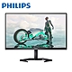 PHILIPS 27型 27M1N3200Z(黑) 液晶顯示器 product thumbnail 1