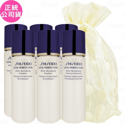 SHISEIDO 資生堂 全效抗痕亮采賦活乳(豐潤型)(30ml)*6旅行袋組(公司貨)