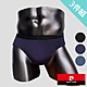 Pierre Cardin 皮爾卡登 親膚涼感三角褲-3件組(彈性 透氣 柔軟 沁涼) product thumbnail 3