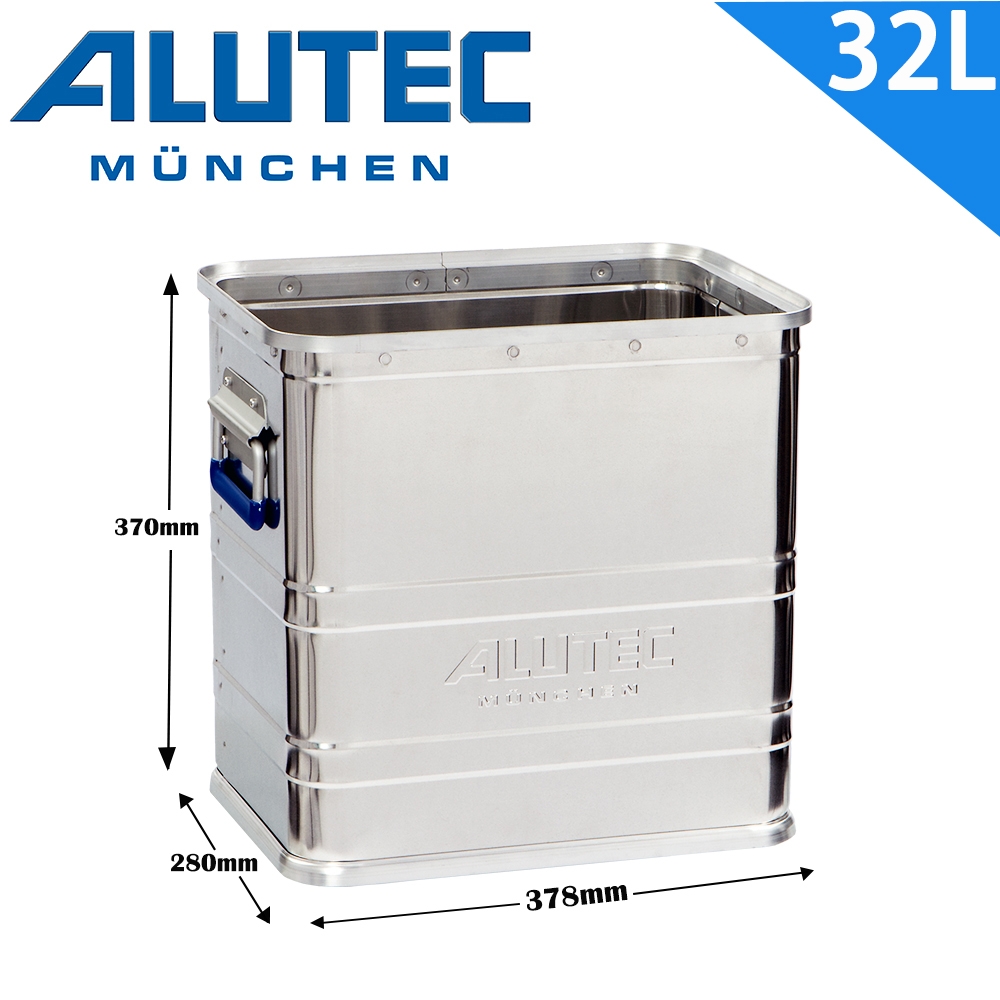 台灣總代理 德國ALUTEC-輕量化分類鋁箱 工具收納 露營收納 (32L)