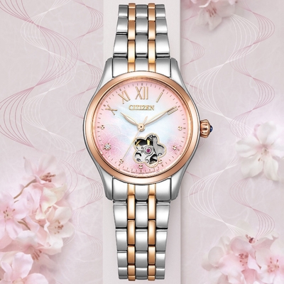 CITIZEN星辰 LADY S系列 優雅鏤空機械腕錶 禮物推薦 畢業禮物 28.5mm / PR1044-87Y