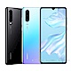 HUAWEI P30 (8G/128G) 6.1吋八核心智慧手機 product thumbnail 1