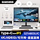 SAMSUNG S27A800UJC 27型IPS 4K窄邊美型電腦螢幕 product thumbnail 1