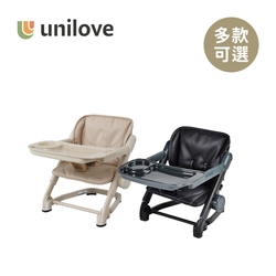 unilove 英國Feed Me攜帶式可升降寶寶餐椅(餐椅+椅墊) - 皮革款 - 多款可選