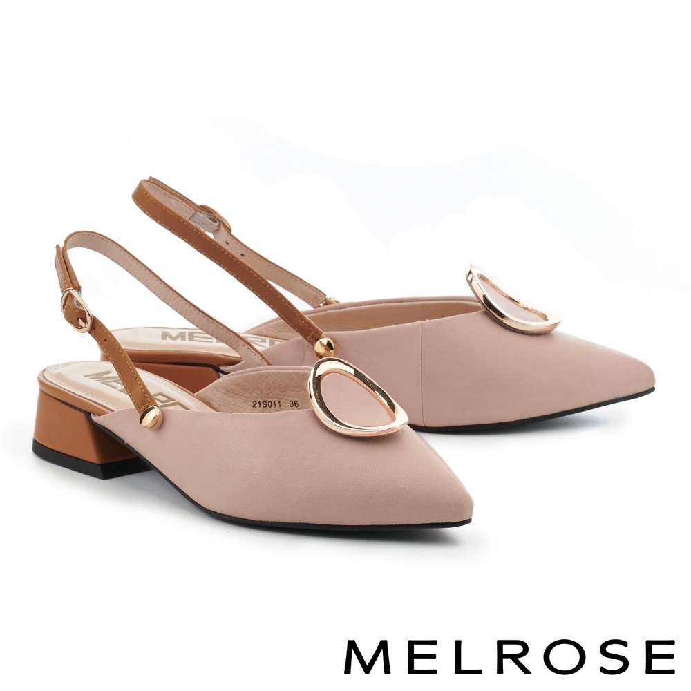 低跟鞋 MELROSE 時髦迷人金屬圓扣可拆式後繫帶尖頭低跟鞋－粉