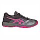 Asics Netburner Ballistic FF [1052A002-025] 女鞋 羽排鞋 緩震 彈力 穩定灰 product thumbnail 1