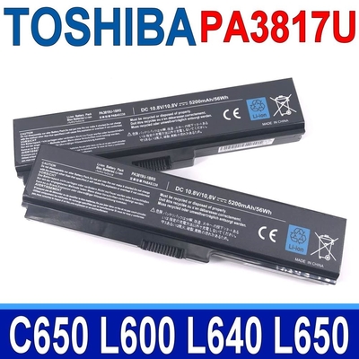 toshiba pa3817u 高品質 電池 pabas117 pabas118 pabas227 l730 l735 l740 l745 l750 l755 p750 l510 l515 l537