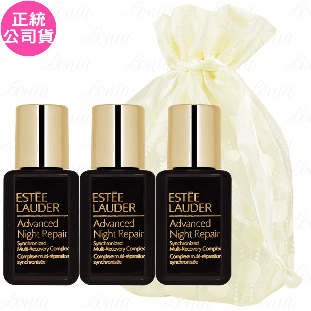 ESTEE LAUDER 雅詩蘭黛 特潤超導全方位修護露(15ml)*3旅行袋組(公司貨)