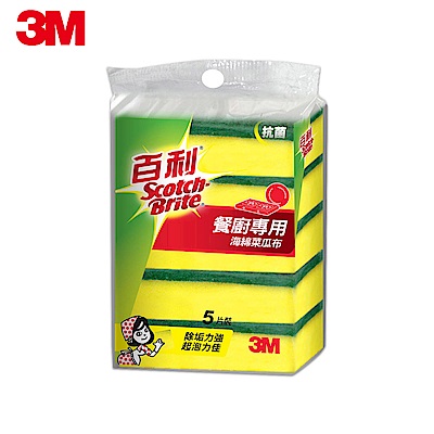 3M 百利餐廚爐具專用海綿菜瓜布5片裝