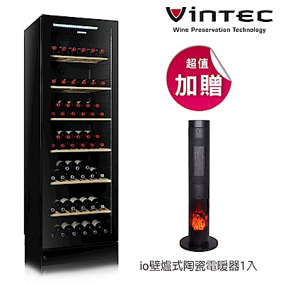 VINTEC 單門雙溫恆溫酒櫃 NOIR SERIES  V190SG2eBK