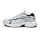 Puma Teveris Nitro 男女 灰色 氮氣中底 麂皮 慢跑鞋 38877425 product thumbnail 1