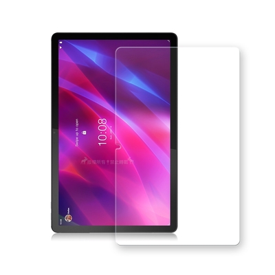 超抗刮 聯想 Lenovo Tab P11 Plus TB-J616F 專業版疏水疏油9H鋼化玻璃膜 平板玻璃貼