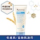 艾惟諾Aveeno 燕麥益敏修護保濕霜200ml product thumbnail 1