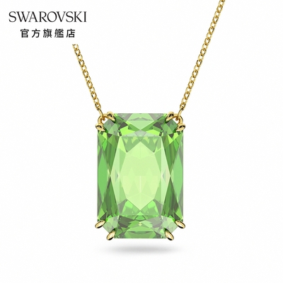 SWAROVSKI 施華洛世奇 Millenia 鏈墜, 綠色, 鍍金色色調