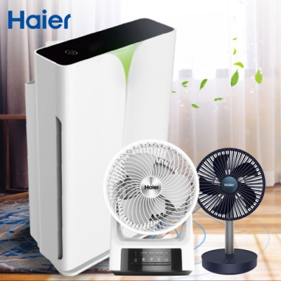 Haier海爾 10-20坪 大H空氣清淨機AP450 送360循環扇+小海風隨行扇(黑)