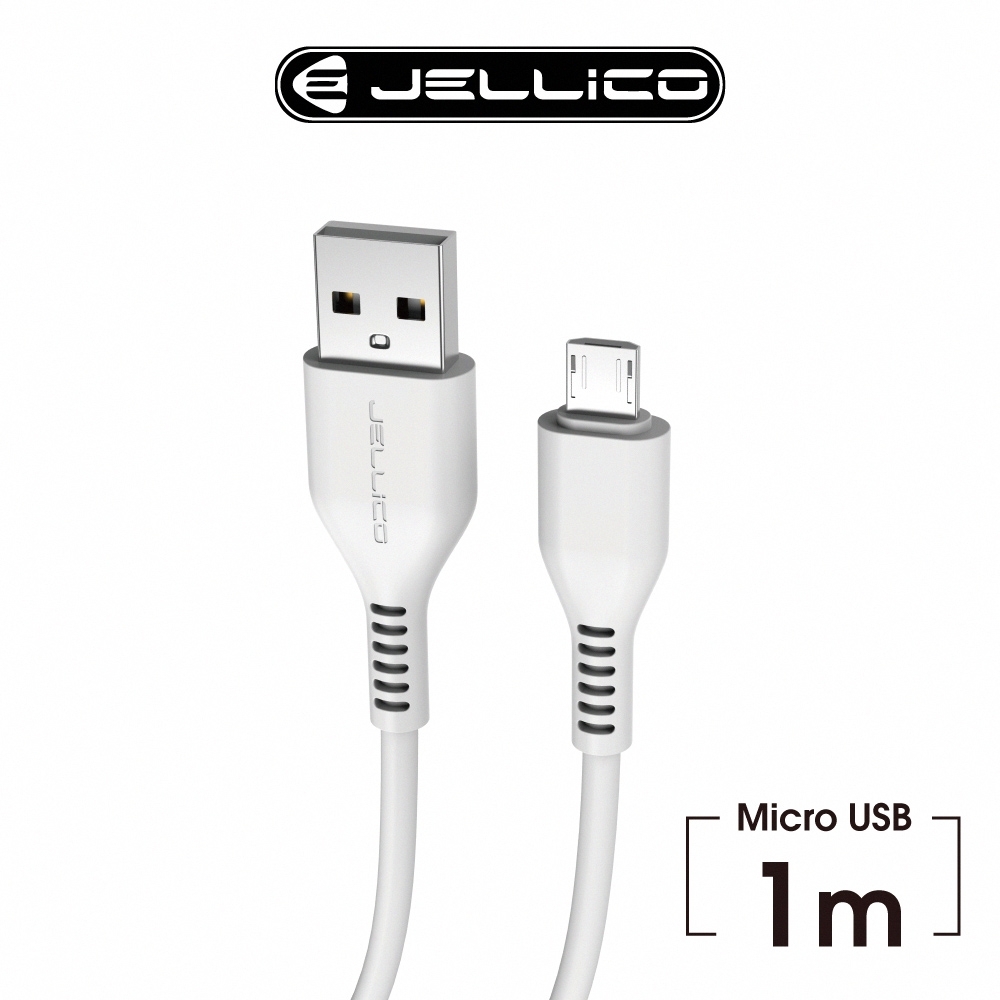 JELLICO 3.1A快充Micro-USB充電傳輸線1M/JEC-KDS30-WTM