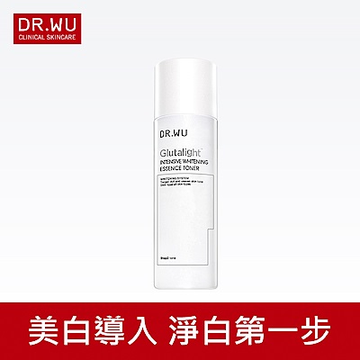 DR.WU潤透光美白精華化妝水150ML