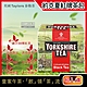 英國Taylors泰勒茶-Yorkshire約克夏茶紅牌紅茶包80入裸包/盒(適合沖煮香醇鮮奶茶) product thumbnail 1