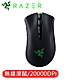 Razer 雷蛇 DeathAdder V2 Pro 煉獄奎蛇無線光學滑鼠 product thumbnail 1