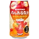 SUNTORY 無酒精柳橙黑醋栗風味飲料(350ml) product thumbnail 1