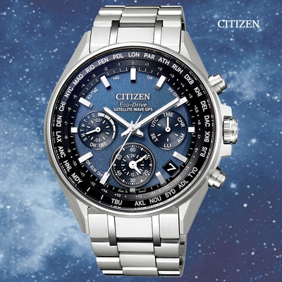 CITIZEN 星辰 光動能 輕量鈦金屬 GPS衛星對時潮男腕錶-藍44mm CC4000-59L