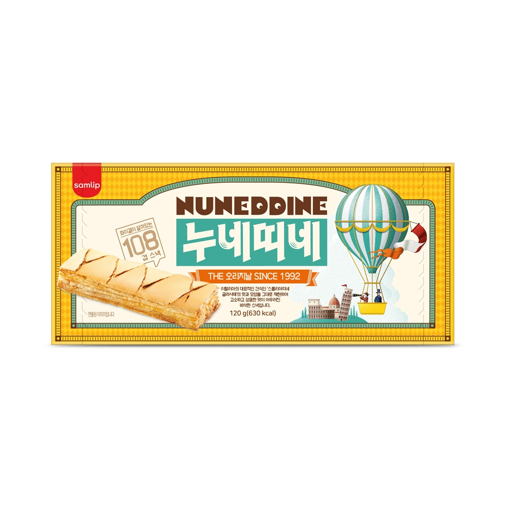 韓國NUNEDDINE 義式焦糖奶油風味千層酥(120g)