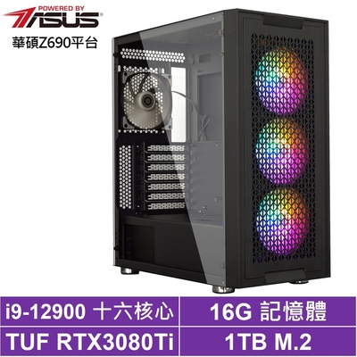 華碩Z690平台[孔雀熊兵]i9-12900/RTX 3080Ti/16G/1TB_SSD