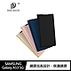 DUX DUCIS SAMSUNG Galaxy A53 5G SKIN Pro 皮套 product thumbnail 1