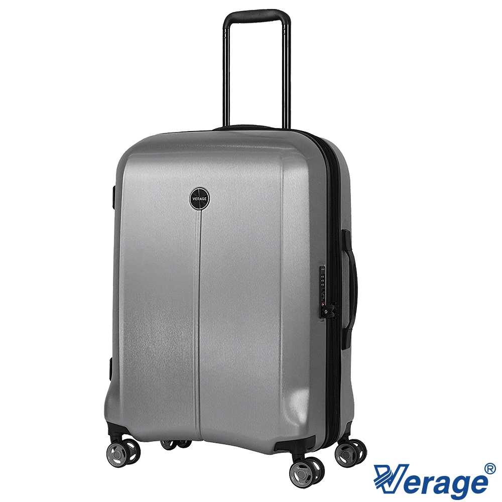 Verage 維麗杰 24吋休士頓系列旅行箱/行李箱(銀)