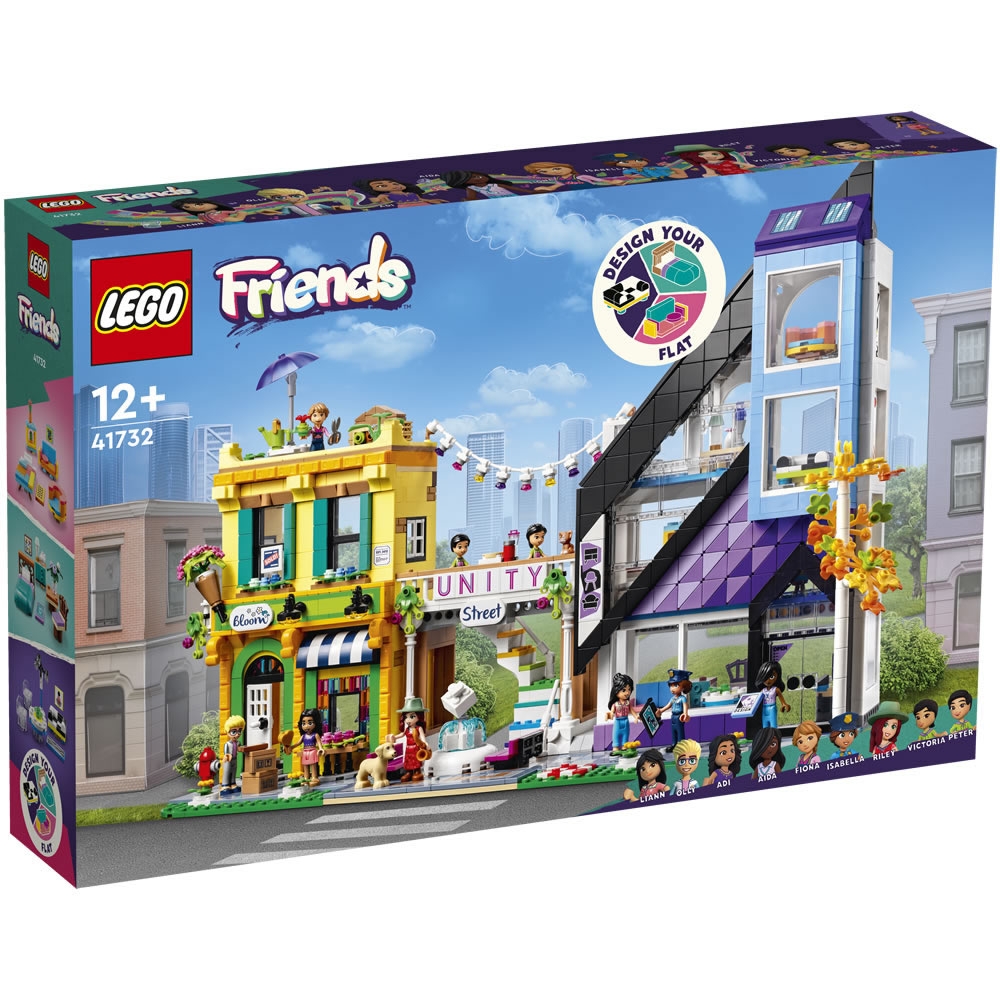 樂高LEGO Friends系列 - LT41732 市區花店與設計商店