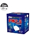 【匠心】PM2.5 新B級 防霾口罩 L尺寸-12入/盒 product thumbnail 1