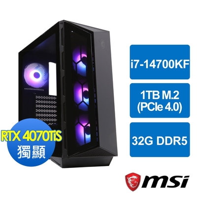 微星Z790平台[先鋒戰將]i7-14700KF/32G/RTX 4070 Ti S/1TB_M2