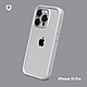 犀牛盾 iPhone 15 Pro(6.1吋) CrashGuard 防摔邊框手機殼 product thumbnail 14