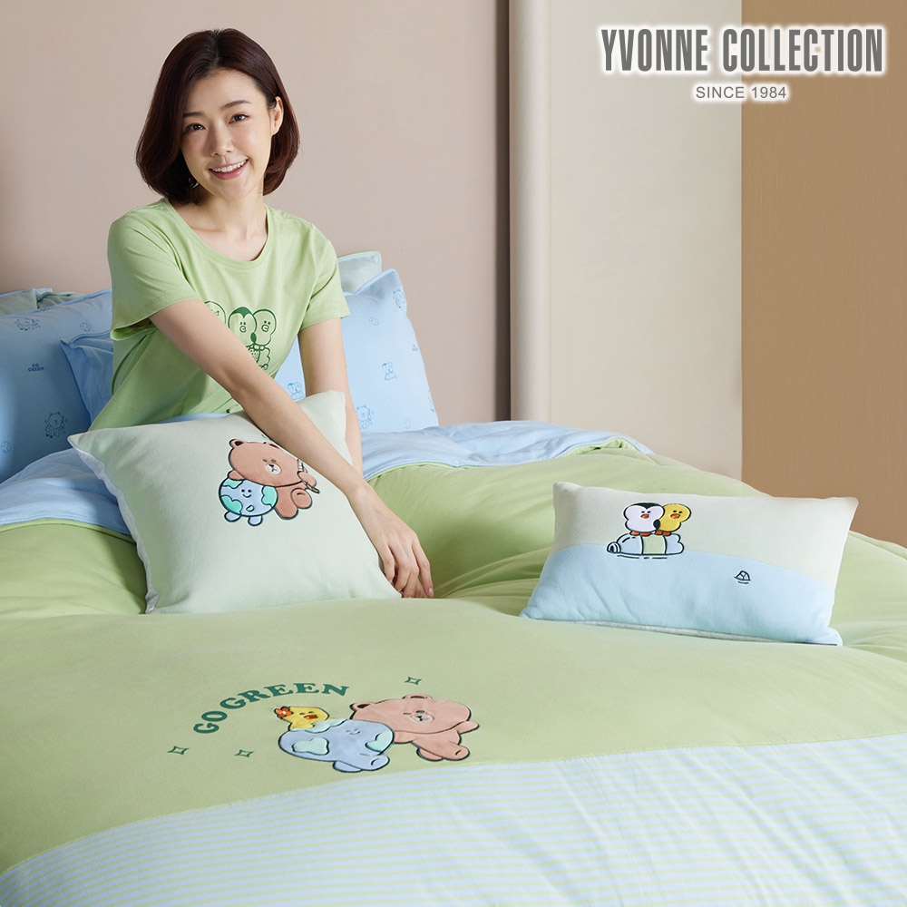 YVONNE 以旺傢飾 好友地球 隨行四季被(6x7呎) -若草綠（LINE FRIENDS）