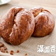 滿面香 饅頭熱銷口味六件組(共25顆) product thumbnail 1