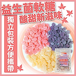 巧益 益生菌軟糖-葡萄 (112g)