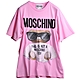 MOSCHINO 葡萄牙製100%棉墨鏡泰迪熊寬鬆版短袖圓領T恤(粉紅色) product thumbnail 1